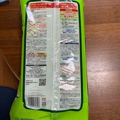デオトイレの画像