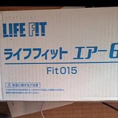 ライフフィットエアーの画像