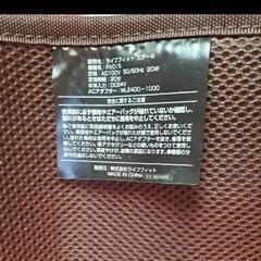 ライフフィットエアーの画像