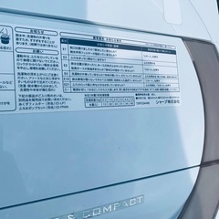 ✅SHARP 電気洗濯機✅ ✅ES-KS70U-N✅の画像