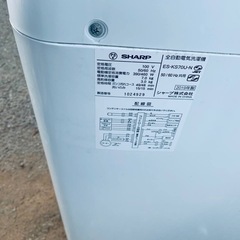 ✅SHARP 電気洗濯機✅ ✅ES-KS70U-N✅の画像