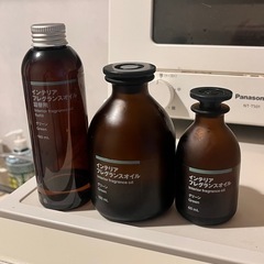 MUJI 無印良品　ディフューザー空きボトル（大＋小）＋詰め替え少量セットの画像