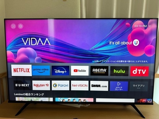 4Kテレビ 55インチ ハイセンス 55A6G