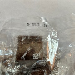 プライズ景品　お菓子セットの画像