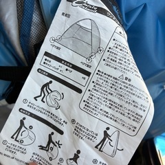 ワンタッチ　テントの画像