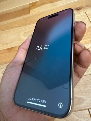 iPhone 15 pro 256GB Simフリー　画面新品　
