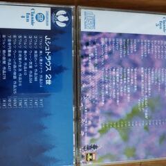 クラッシックCD ６枚セットの画像