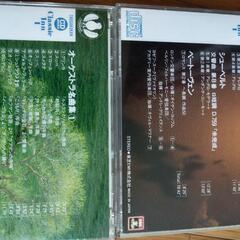 クラッシックCD ６枚セットの画像