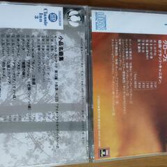 クラッシックCD ６枚セットの画像