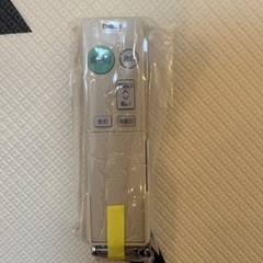 大光電機 DAIKO YDCL-008G シーリングライト　LEDシリーズの画像