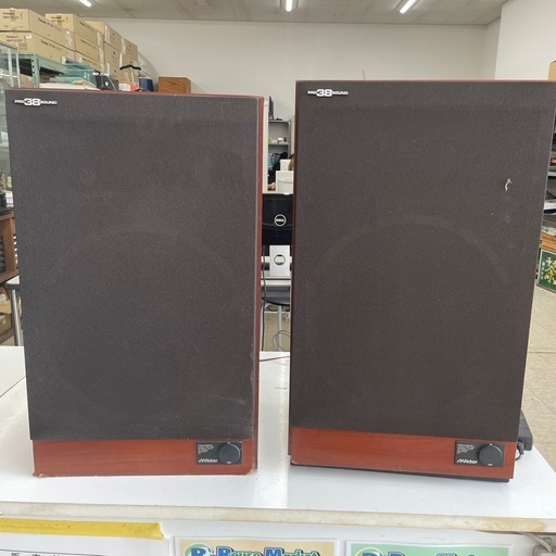 【ジモティー割引で最大15％OFF⭐️】ジャンク品 スピーカー ペア Victor JS-570