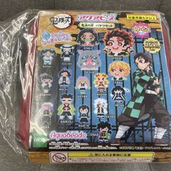 新品 鬼滅の刃 アクアビーズ バケツセット エポック社 札幌市手稲区の画像