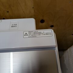 全自動洗濯機10.0kg HW-DG10A 2022年製の画像