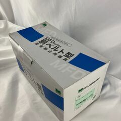 工具関連用品　胴ベルト型安全帯　ミドリ安全の画像