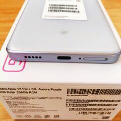 [新品未使用/SIMフリー] Redmi Note 13 Pro+ 5G  8GB/256GB オーロラパープルの画像