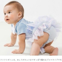 新品セット パンパンチュチュ フリフリボトム ブルマ&ビブ 金平糖 こんぺいとうの画像