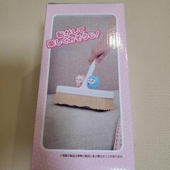ちいかわ　コロコロクリーナーの画像