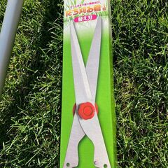 たち刈るくん　ほぼ新品　替え刃付き　草刈り　らくらく雑草対策　長い柄の画像
