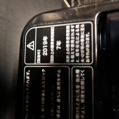 haier洗濯機の画像
