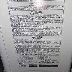 ☆ダイニチ☆ファンヒーター☆石油ストーブ☆2014年☆の画像