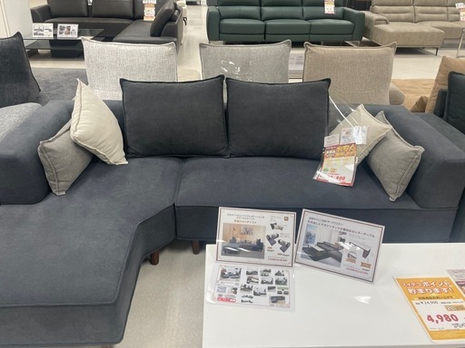 【本日限り！】スイデコ 3人掛L字ソファ