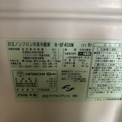 冷蔵庫（持ち帰り専用）の画像