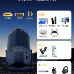 小型　最新　プロジェクター　4k 2000ルーメンの画像