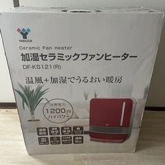 加湿セラミックファンヒーターの画像
