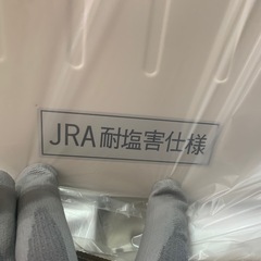 旧盆フェア取付&下取り込み6畳用新品霧ヶ峰ルームエアコン2025年モデル
の画像