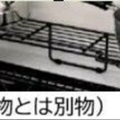 排気口カバー上コンロ奥ラック の画像