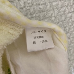 ベビー服 ロンパース スリーパー 腹掛けロンパース 3点セットの画像