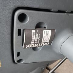 キャスター付きチェアの画像