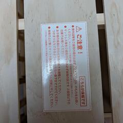 ［取引者様決定済］木製ベビーベッド Wオープンタイプの画像
