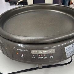 丸型　ホットプレート　三菱製品の画像