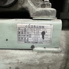 日立　ベビコン　3.7kw 5馬力　実働品の画像