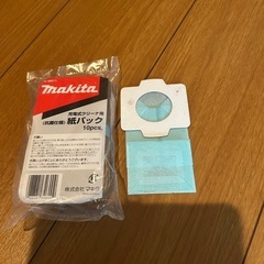 マキタ　コードレス掃除機の画像