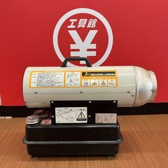 【中古】【動作OK】【店頭引取限定】ジェットヒーター（灯油式）　ＯＲＩＯＮ　　本体のみの画像