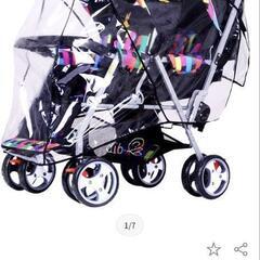Kinderwagon 2人乗り用ベビーカーの画像