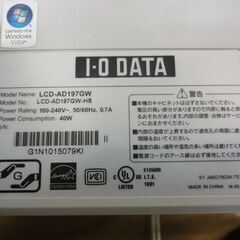 １　I・O DATA 19インチ 液晶モニター　79K1の画像
