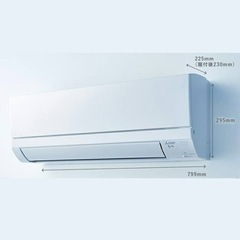 新品取付け&下取り無料‼️霧ヶ峰10畳用ルームエアコン2025年モデルの画像