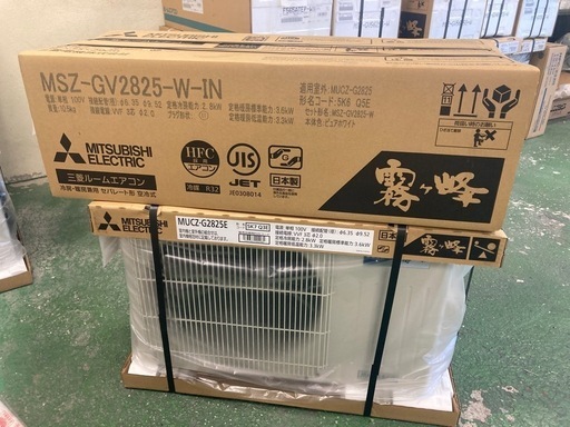 新品取付け込み！
霧ヶ峰10畳用ルームエアコン2025年モデル