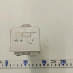 0818-271 充電式ライトの画像