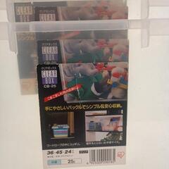 収納ボックス3種９個の画像