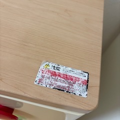 タンス（ラクラク引き出し） の画像