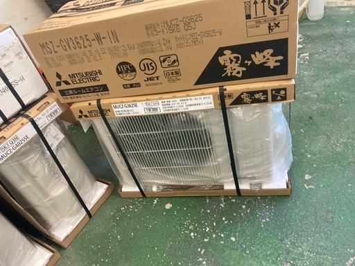 新品取付け込み✨12畳用ルームエアコン霧ヶ峰2025年製100V