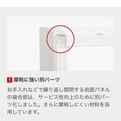 新品取付け下取り込み‼️12畳用ルームエアコン霧ヶ峰2025年製100Vの画像