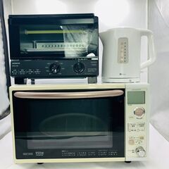 【❗️✨家電3点セット✨❗️】HARP/HITACHI/ニトリか...