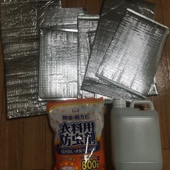 洗剤類　防虫剤　フレーム　紙袋などの画像