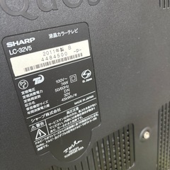 8/24まで 最終 32インチSHARP液晶カラーテレビ リモコンありの画像