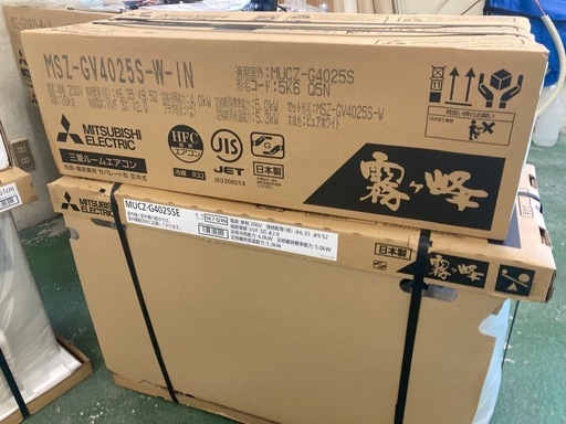 下取り＆取付け込み‼️新品14畳用霧ヶ峰エアコン2025年製